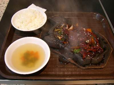 牛肉と野菜の炒め物