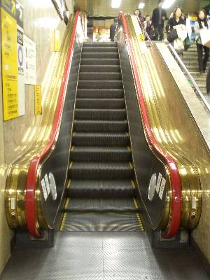 Golden Escalator