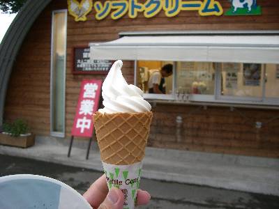 道の駅白沢のソフトクリーム