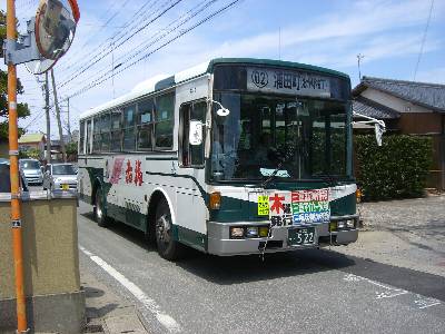 浦田町 (おかげ横丁) 行きのバス
