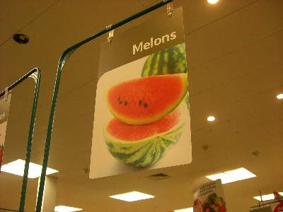 Melons のノボリ