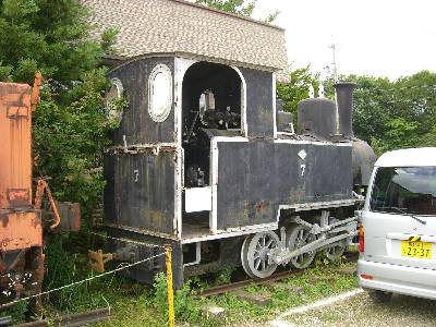 7 型蒸気機関車