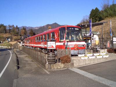高千穂鉄道の車両 TR-300 形