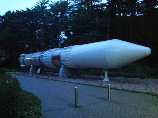 M-V-2 ロケット